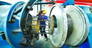 After-Sales Services